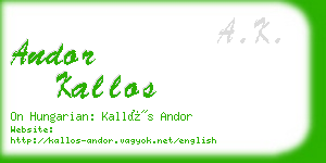 andor kallos business card